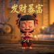 好玩的游戏真人玩